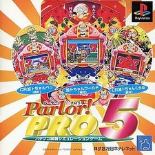 Ps Software Parlor Pro 5