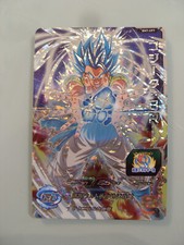 Carte super dragon ball - carte, heroes