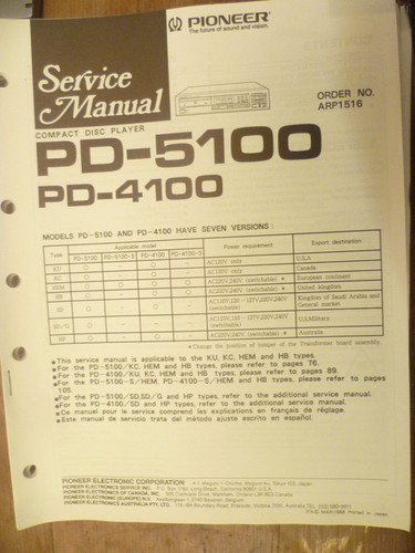 Pioneer 5100 pd 4100 - pd-5100, /