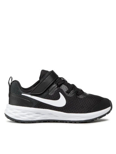Scarpe nike revolution - scarpe,