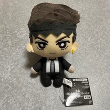 Peluche Rohan Kishibe Tomonui