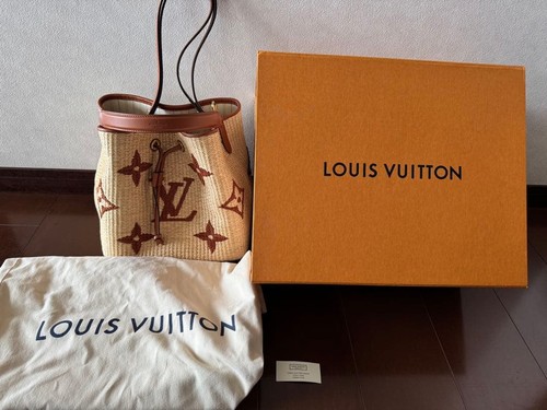 Louis vuitton m57704 neonoe - vuitton,