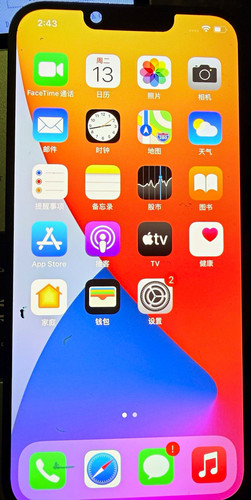 Apple iphone ricambio - apple,