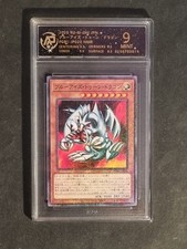 YUGIOH! - DRAGO TOON OCCHI BLU