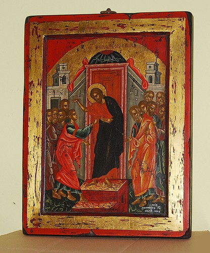 Icona cristiana ortodossa - icona,