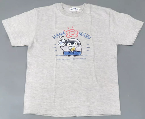 Shirt koupenchan grigia - t-shirt,