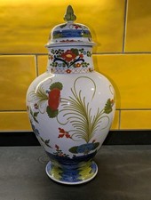 Vaso Ceramica Gatti Faenza  Decorato a mano DECORO AL GAROFANO