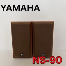 YAMAHA NS-90 coppia diffusori