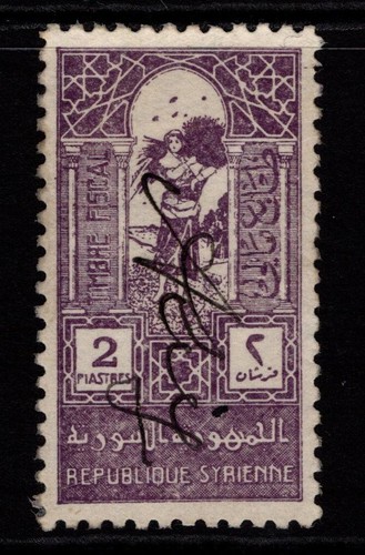 Medio oriente francese 1937 - medio,