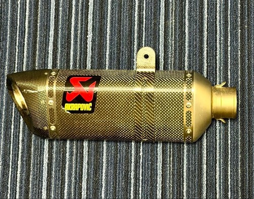 Silenziatore akrapovic per ktm - silenziatore,