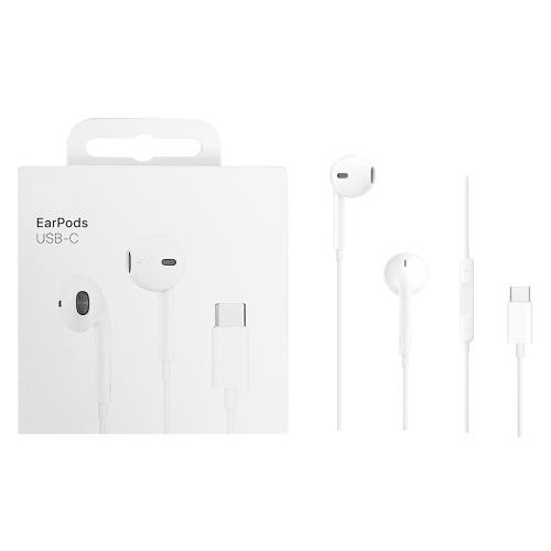 Cuffie auricolari earpods - cuffie,