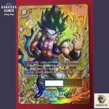 Gogeta dragon ball card - gogeta,