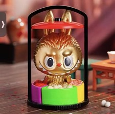POP MART Serie Il Capodanno