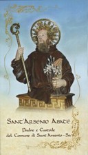 345 Santino Santino Sant'Arsenio Abate da Sant'Arsenio