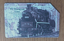 Tessera Telefonica 2001 rarissima.  I TRENI DI IERI a bassissima tiratura