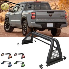Adjustable Truck Roll Sport