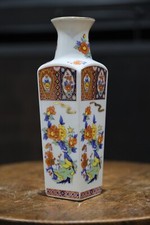 Vaso quadrato in porcellana