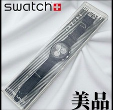 [Buone Condizioni] Orologio