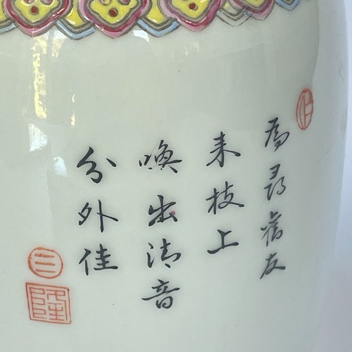 Piccolo vaso porcellana - piccolo,