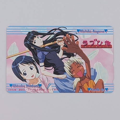 Scheda telefonica love hina - telefonica,