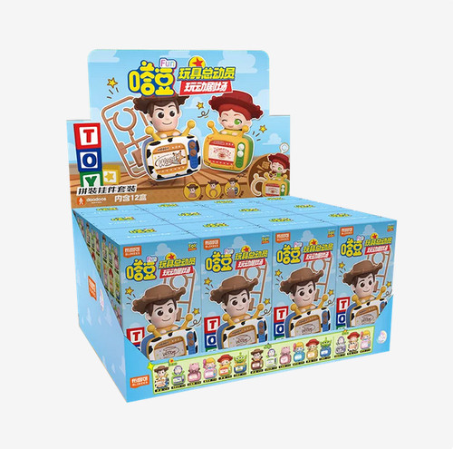 Modellino blokees toy - modellino,