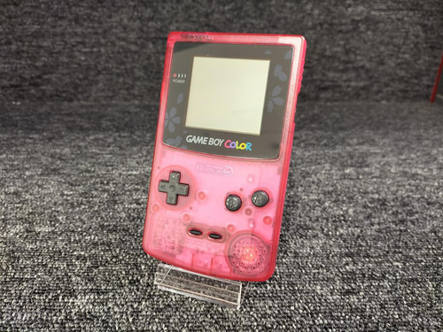 Nintendo game boy color sakura - nintendo,