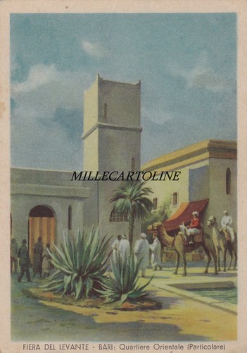 Bari fiera del levante - fiera,