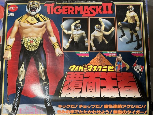 Tiger mask uomo tigre - tiger,