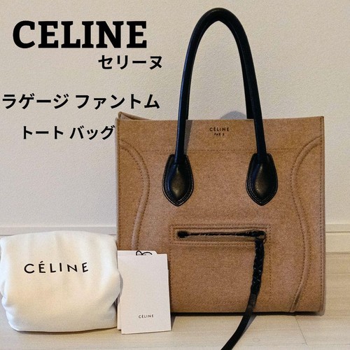 Celine luggage - celine,