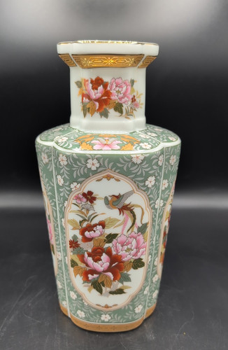 Vaso giapponese moderno - vaso, 26,5cm