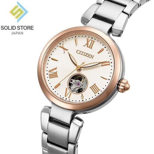 Orologio citizen collection - orologio,