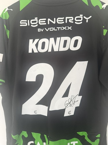 Maglia geoffrey kondo cercle - kondo,