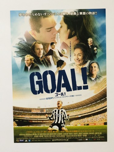 Goal 2types set - goal!, 2types/set