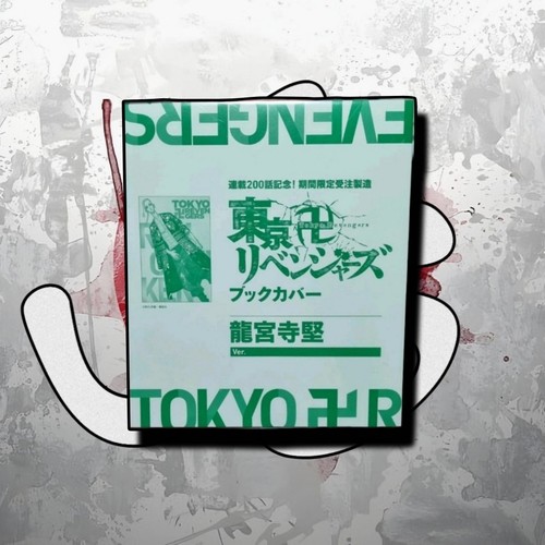 Tokyo revengers draken - -,