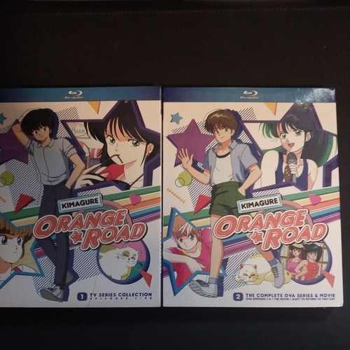 Kimagure orange road tv - orange, road: