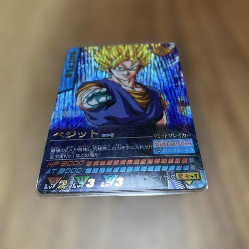Dragon ball trading card - ball, ex