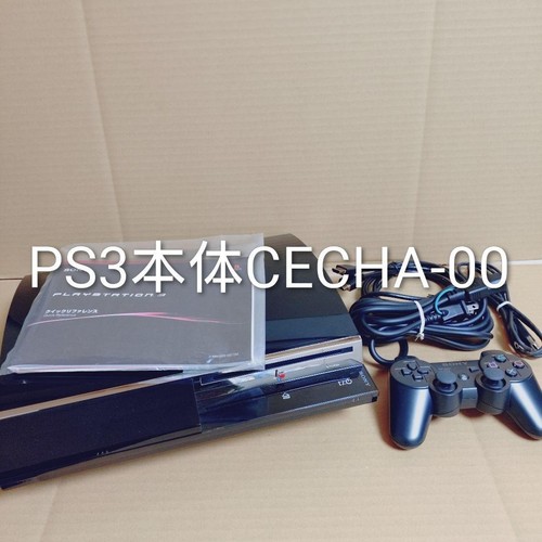 Sony ps3 cecha00 60gb - cecha00,