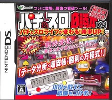 Pachi & Slot Hisshobon