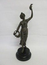 ✅ ANTICA SCULTURA LIBERTY