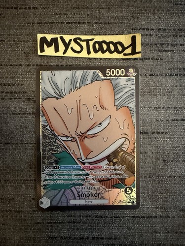 Carte one piece smoker - one,