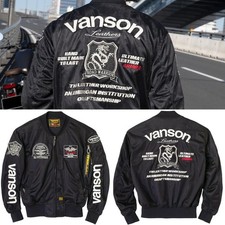 VANSON Giacca in Pelle
