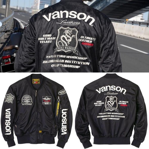 Vanson giacca pelle - vanson,