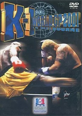 World 2001 melbourne - 2001,