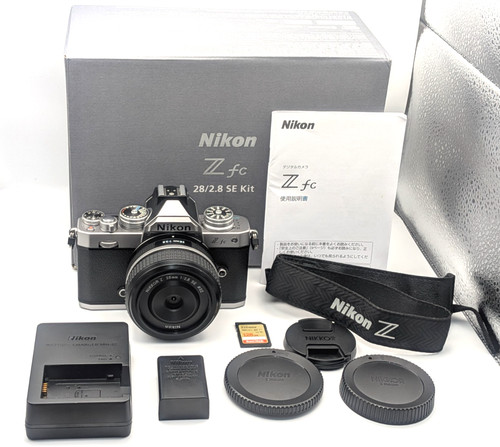 Quasi come nuovo nikon - [quasi, nuovo]