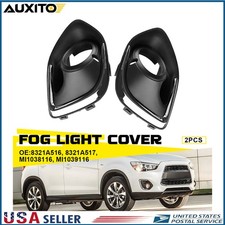 2PC Fog Lamp Cover Bezel