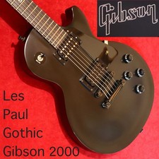 Gibson Les Paul Studio Gothic