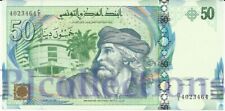 TUNISIA 50 DINARS 2011 PICK 94