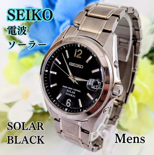 Orologio seiko uomo - uomo, nero
