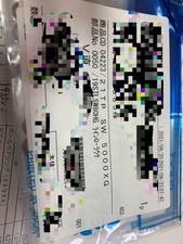 Ricambi Shimano 21 Twin Power