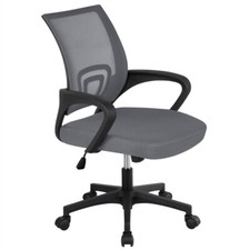 Sedia ufficio poltrona - sedia,